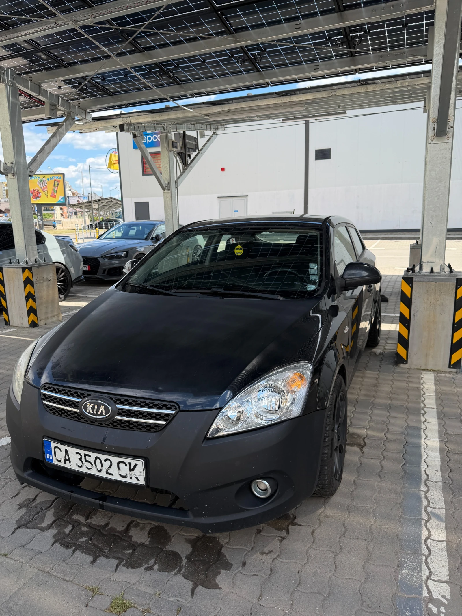 Kia Ceed