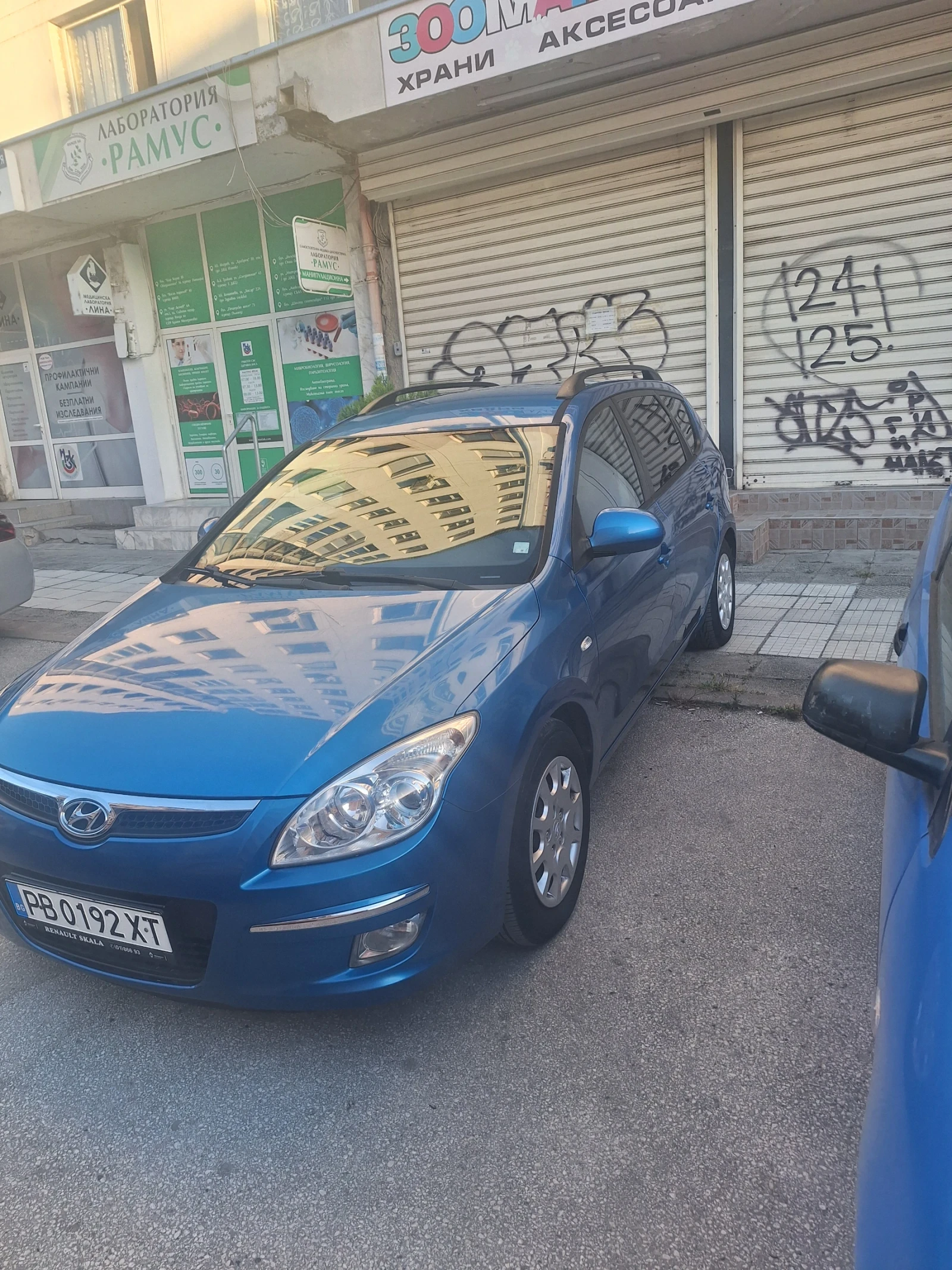 Hyundai I30 1.6CRDI, снимка 4 - Автомобили и джипове - 55357065