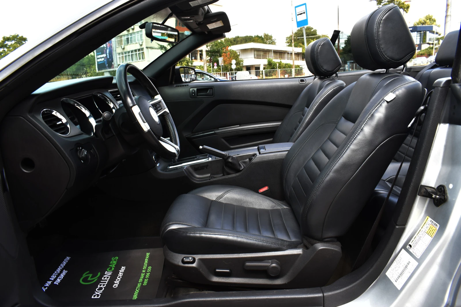Ford Mustang 3.7i* V6* NARDO-GREY | Mobile.bg � ����������� 11