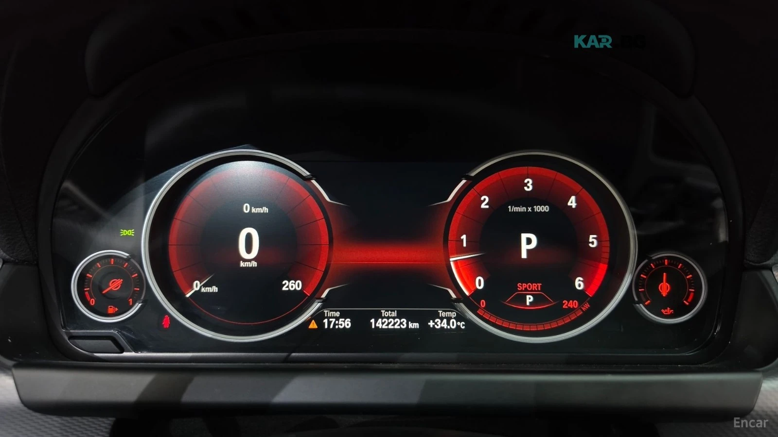 BMW 640 d xDrive - M PKG - DIGITAL - 360 - ОБДУХ - ПОДГРЕВ, снимка 8 - Автомобили и джипове - 56071681