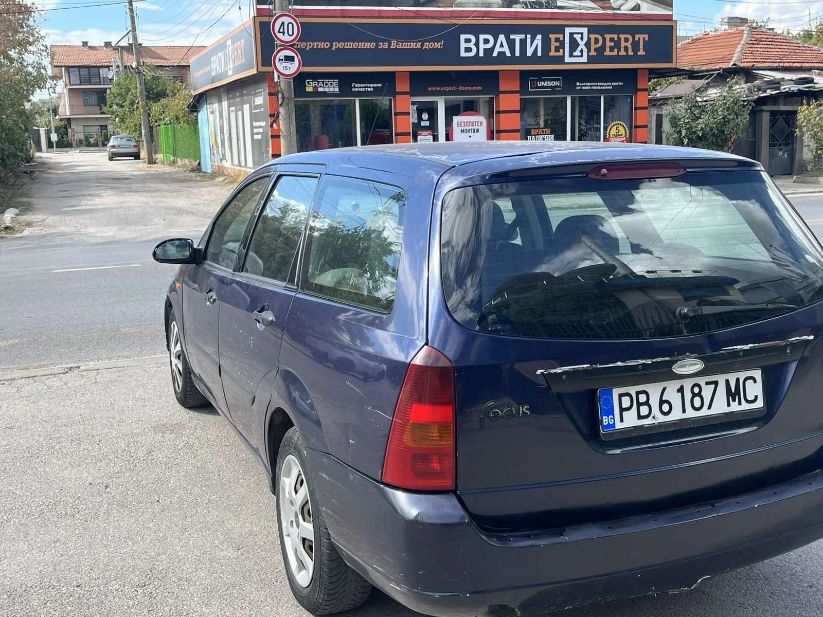 Ford Focus, снимка 7 - Автомобили и джипове - 56181147