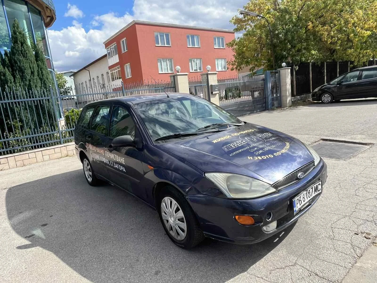 Ford Focus, снимка 3 - Автомобили и джипове - 56181147