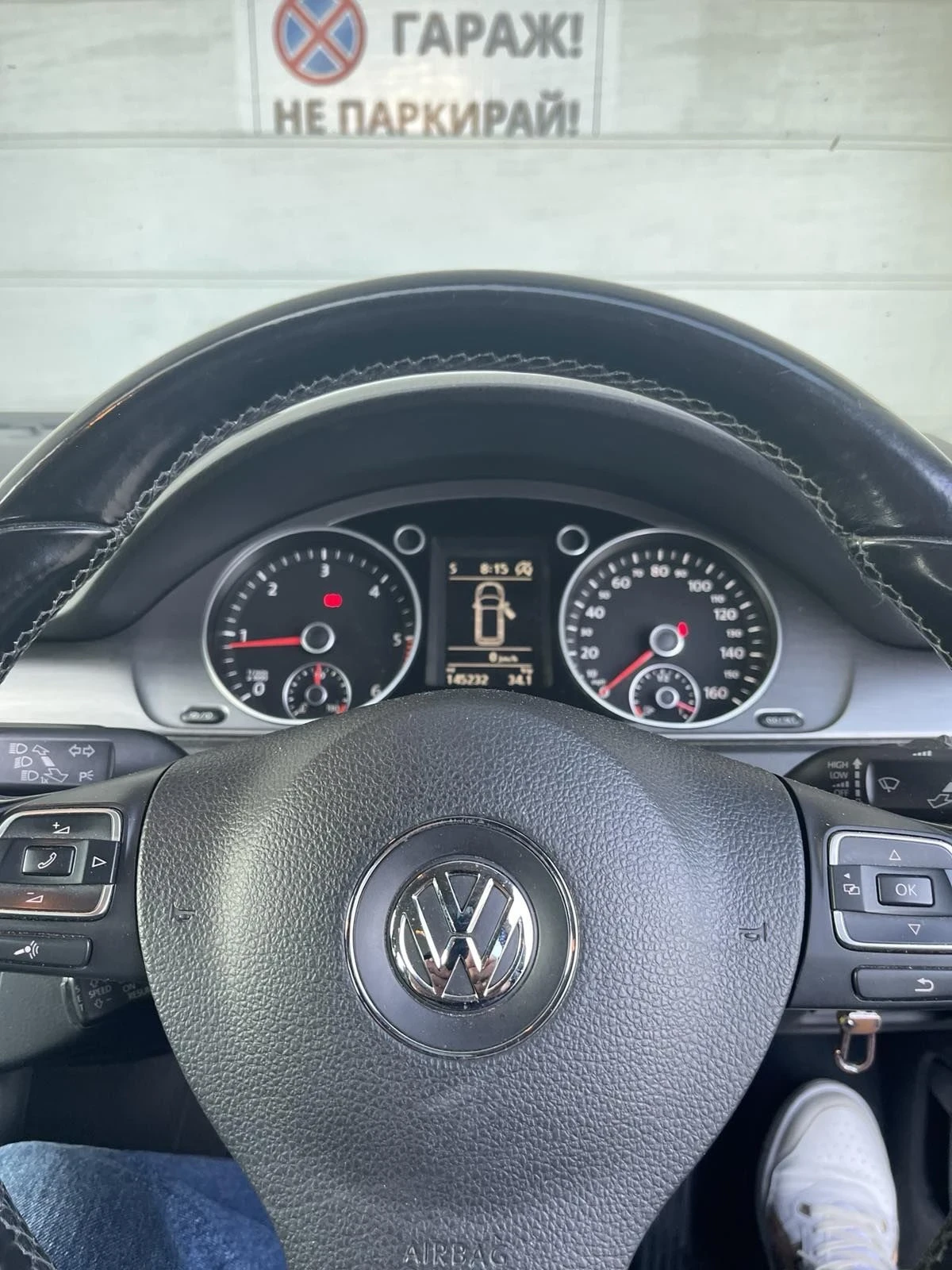 VW Passat 2.0 TDI, снимка 3 - Автомобили и джипове - 56274124