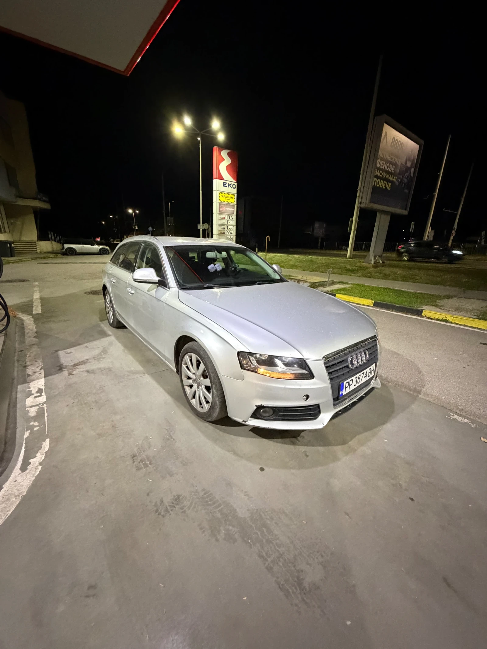 Audi A4, снимка 2 - Автомобили и джипове - 56415777