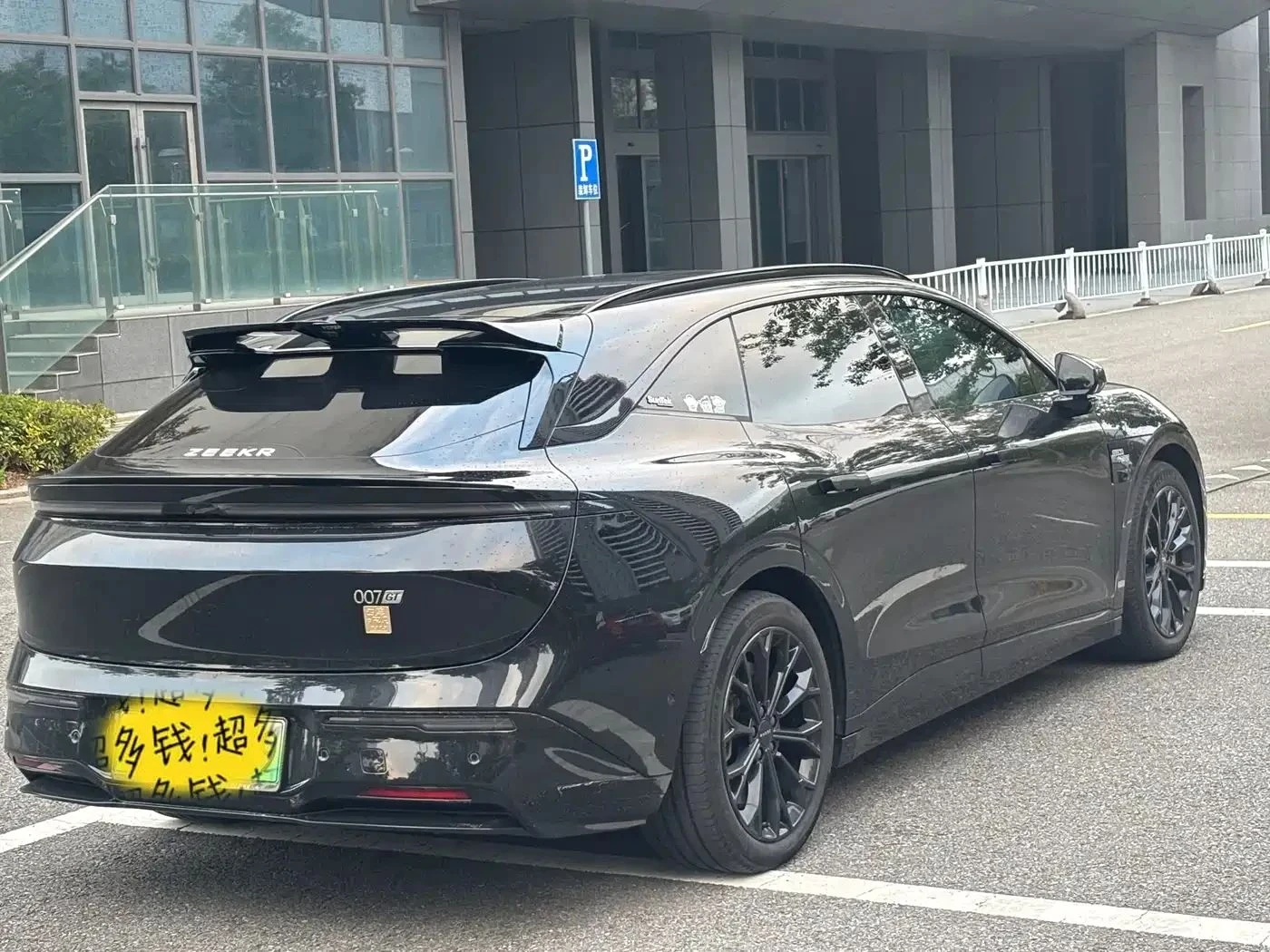 Zeekr 7 GT, снимка 17 - Автомобили и джипове - 56718698