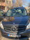 Обява за продажба на Mercedes-Benz Citan ~13 999 лв. - изображение 4