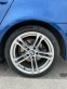 Обява за продажба на BMW 530 Е61 ~11 лв. - изображение 4