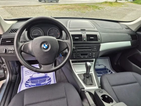 BMW X3 2.0d Автомат, снимка 13