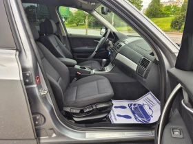 BMW X3 2.0d Автомат, снимка 9