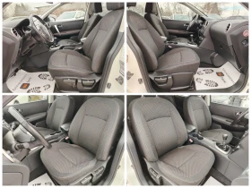 Nissan Qashqai 1.5dci-106к.с/НАВИГАЦИЯ/КЛИМАТРОНИК/КАМЕРА!!! , снимка 8