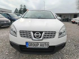 Nissan Qashqai 1.5dci-106к.с/НАВИГАЦИЯ/КЛИМАТРОНИК/КАМЕРА!!! , снимка 2