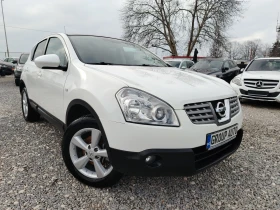 Nissan Qashqai 1.5dci-106к.с/НАВИГАЦИЯ/КЛИМАТРОНИК/КАМЕРА!!! , снимка 1