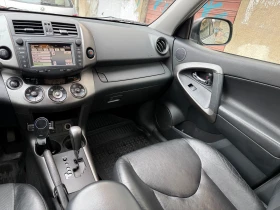 Toyota Rav4 VALVE MATIC, снимка 9