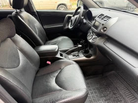 Toyota Rav4 VALVE MATIC, снимка 4
