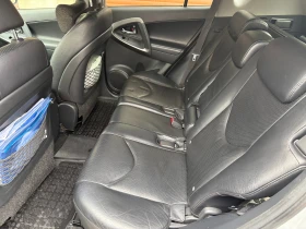Toyota Rav4 VALVE MATIC, снимка 5