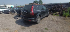 Honda Cr-v 2.2, снимка 6