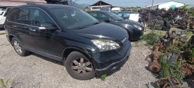 Honda Cr-v 2.2, снимка 3