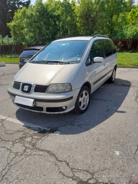 Обява за продажба на Seat Alhambra * САМО ЩОРА* ВЕТРОБРАНИ ~11 лв. - изображение 2