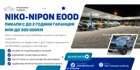 Ford Ranger 3, 2/автомат/Euro5, снимка 2