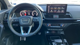 Audi Q5 2.0 TFSIe, снимка 10