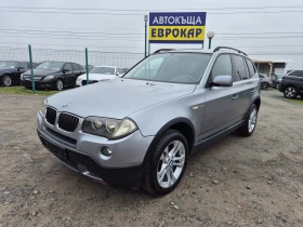 ������ BMW X3