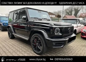 Mercedes-Benz G 63 AMG /4MATIC/EXCLUSIV/NIGHT/BURMESTER/360/MULTIBEAM/22/ 1