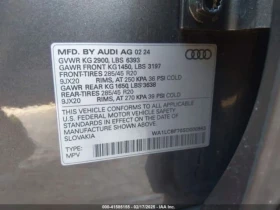 Audi Q7 PREMIUM PLUS 45 TFSI, снимка 13