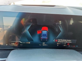 BMW X5 XDRIVE40I  16 км !!! - 50000 € / 97791.50 лв. - 82757529 10