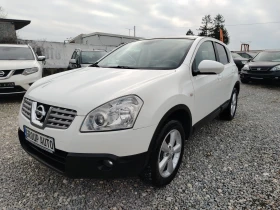 Nissan Qashqai 1.5dci-106к.с/НАВИГАЦИЯ/КЛИМАТРОНИК/КАМЕРА!!!  - 5600 € / 10952.65 лв. - 76427606 3