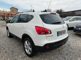 Nissan Qashqai 1.5dci-106к.с/НАВИГАЦИЯ/КЛИМАТРОНИК/КАМЕРА!!!  - 5600 € / 10952.65 лв. - 76427606 5