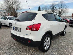 Nissan Qashqai 1.5dci-106к.с/НАВИГАЦИЯ/КЛИМАТРОНИК/КАМЕРА!!!  - 5600 € / 10952.65 лв. - 76427606 7