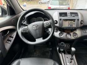 Toyota Rav4 VALVE MATIC - 7200 € / 14081.98 лв. - 85162652 6