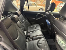 Toyota Rav4 VALVE MATIC - 7200 € / 14081.98 лв. - 85162652 2