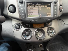Toyota Rav4 VALVE MATIC - 7200 € / 14081.98 лв. - 85162652 7