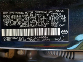 Toyota C-HR 2.0L 4 FRONT WHEEL DRIVE | Mobile.bg � ����� ������ 14