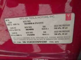 Tesla Model X 60D/70D/75D/90D/P100D | Mobile.bg � ����� ������ 9