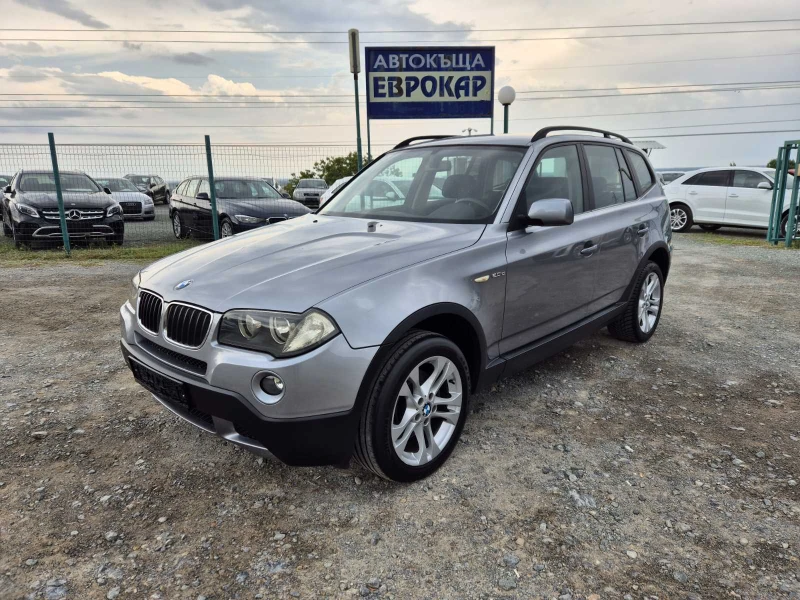 BMW X3 2.0d Автомат, снимка 1 - Автомобили и джипове - 46968818