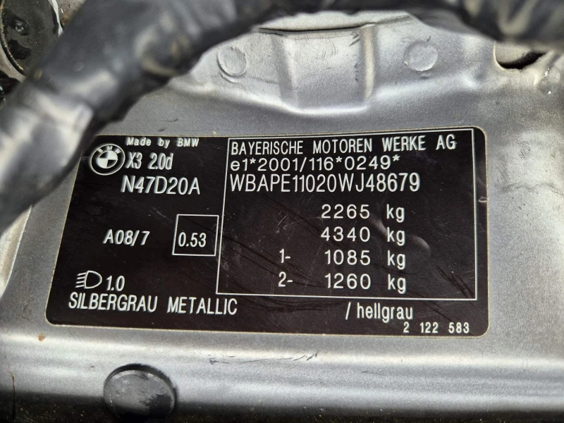 BMW X3 2.0d Автомат, снимка 15 - Автомобили и джипове - 46968818