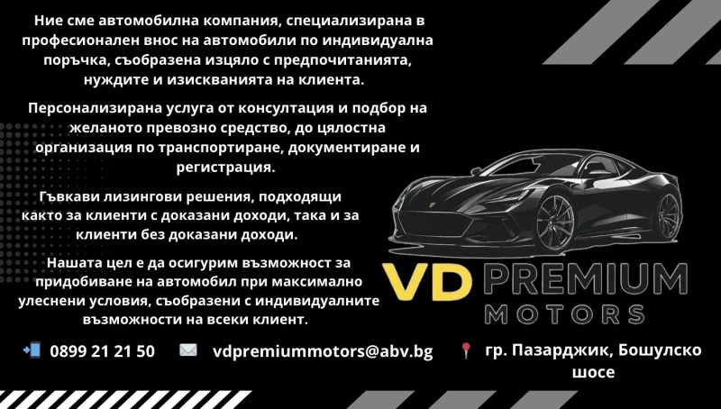 Lexus RX 500h F-SPORT* 371HP* PERFORMANCE* MEMO* ГАРАНЦИЯ, снимка 17 - Автомобили и джипове - 52712022