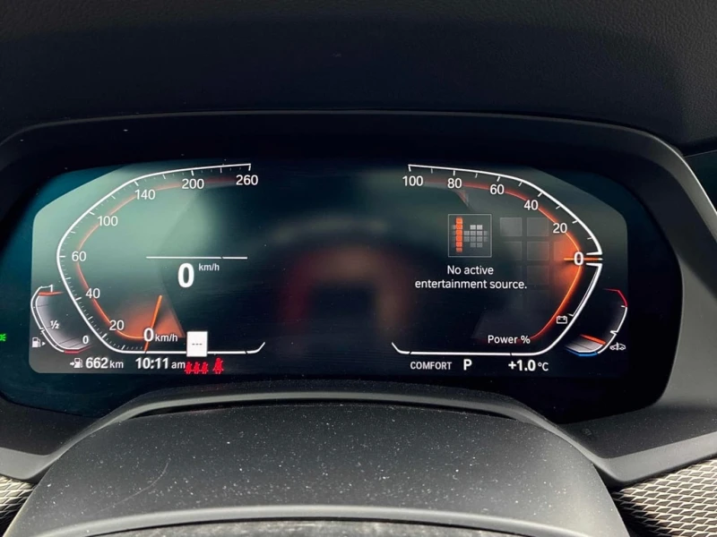 BMW X5 * xDrive40i * CARFAX * ЦЕНА ДО БГ, снимка 7 - Автомобили и джипове - 53053465