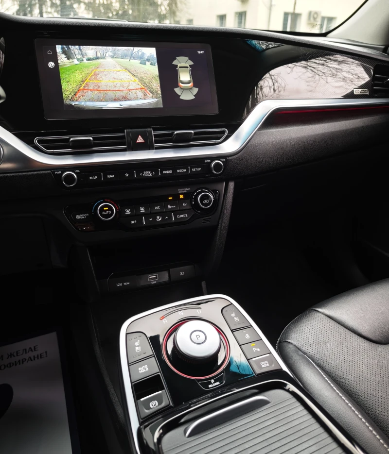Kia Niro EV - 64 kW, снимка 15 - Автомобили и джипове - 53191464