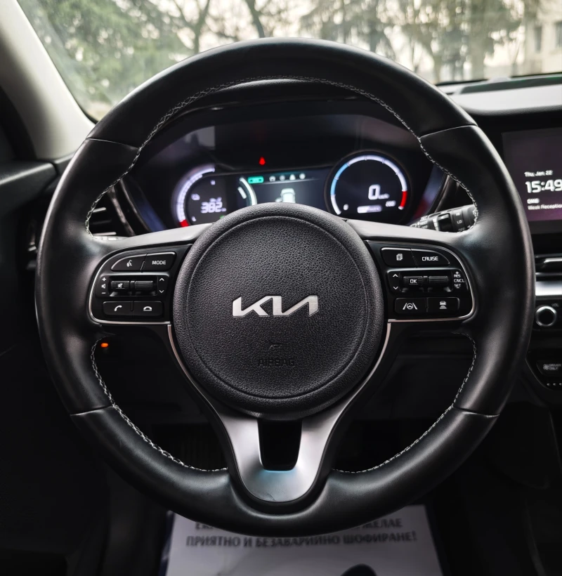 Kia Niro EV - 64 kW, снимка 13 - Автомобили и джипове - 53191464