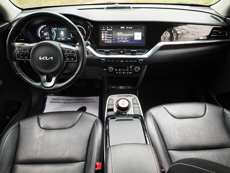 Kia Niro EV - 64 kW, снимка 14 - Автомобили и джипове - 53191464