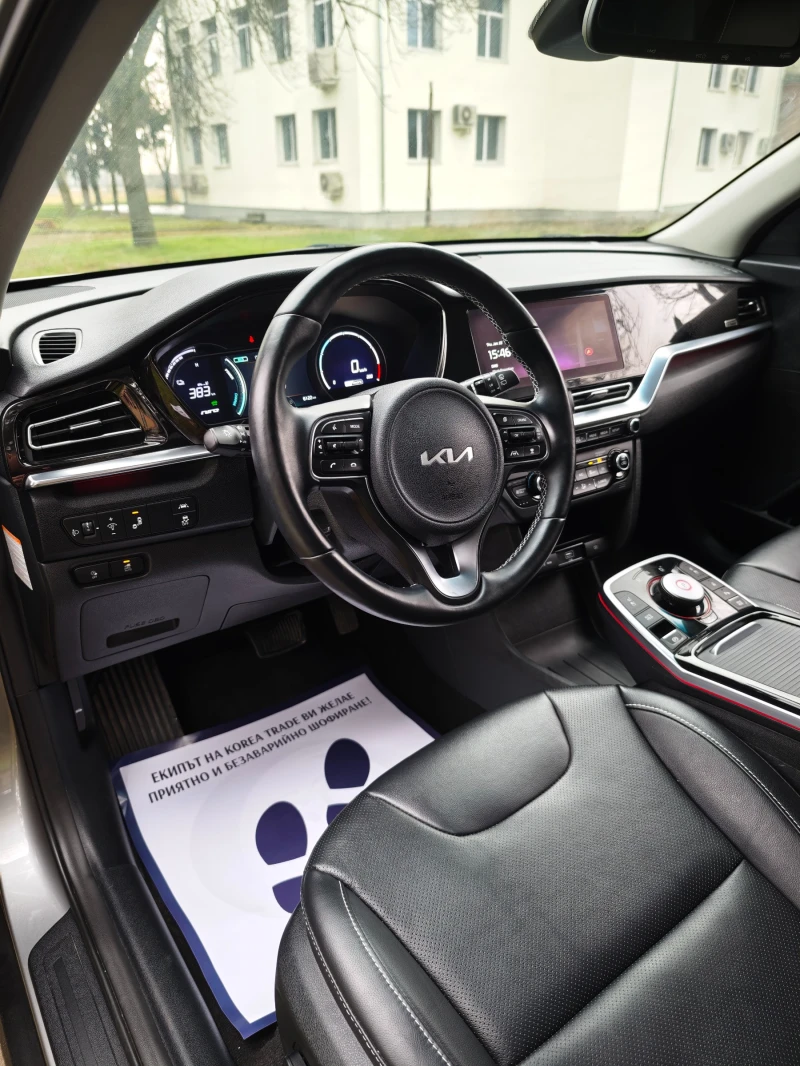 Kia Niro EV - 64 kW, снимка 10 - Автомобили и джипове - 53191464