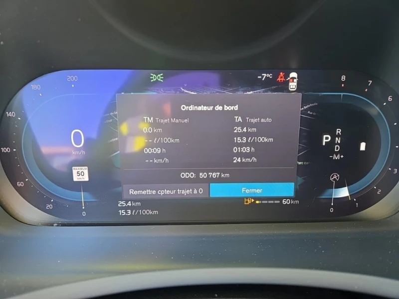 Volvo Xc90 * PLUS DARK THEME * CARFAX * БЕЗ ПЪРВОНАЧАЛНА ВНОС, снимка 9 - Автомобили и джипове - 53429952