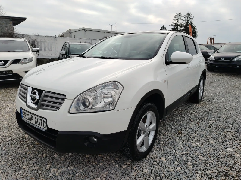 Nissan Qashqai 1.5dci-106к.с/НАВИГАЦИЯ/КЛИМАТРОНИК/КАМЕРА!!! , снимка 3 - Автомобили и джипове - 53477151