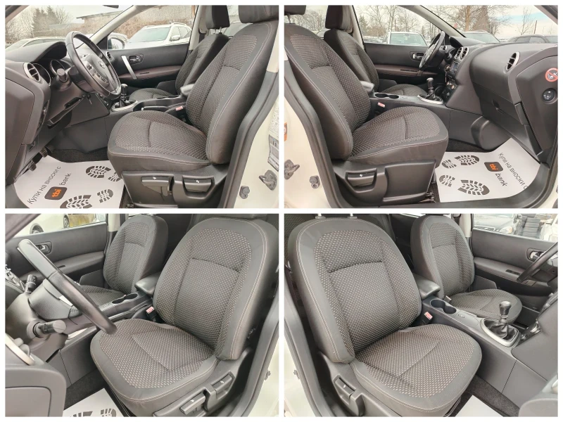 Nissan Qashqai 1.5dci-106к.с/НАВИГАЦИЯ/КЛИМАТРОНИК/КАМЕРА!!! , снимка 8 - Автомобили и джипове - 53477151