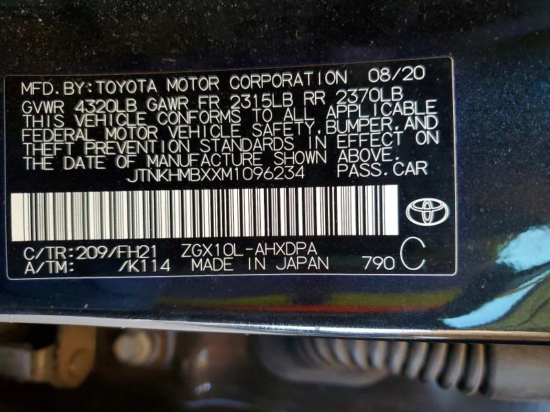 Toyota C-HR 2.0L 4 FRONT WHEEL DRIVE | Mobile.bg � ����������� 14