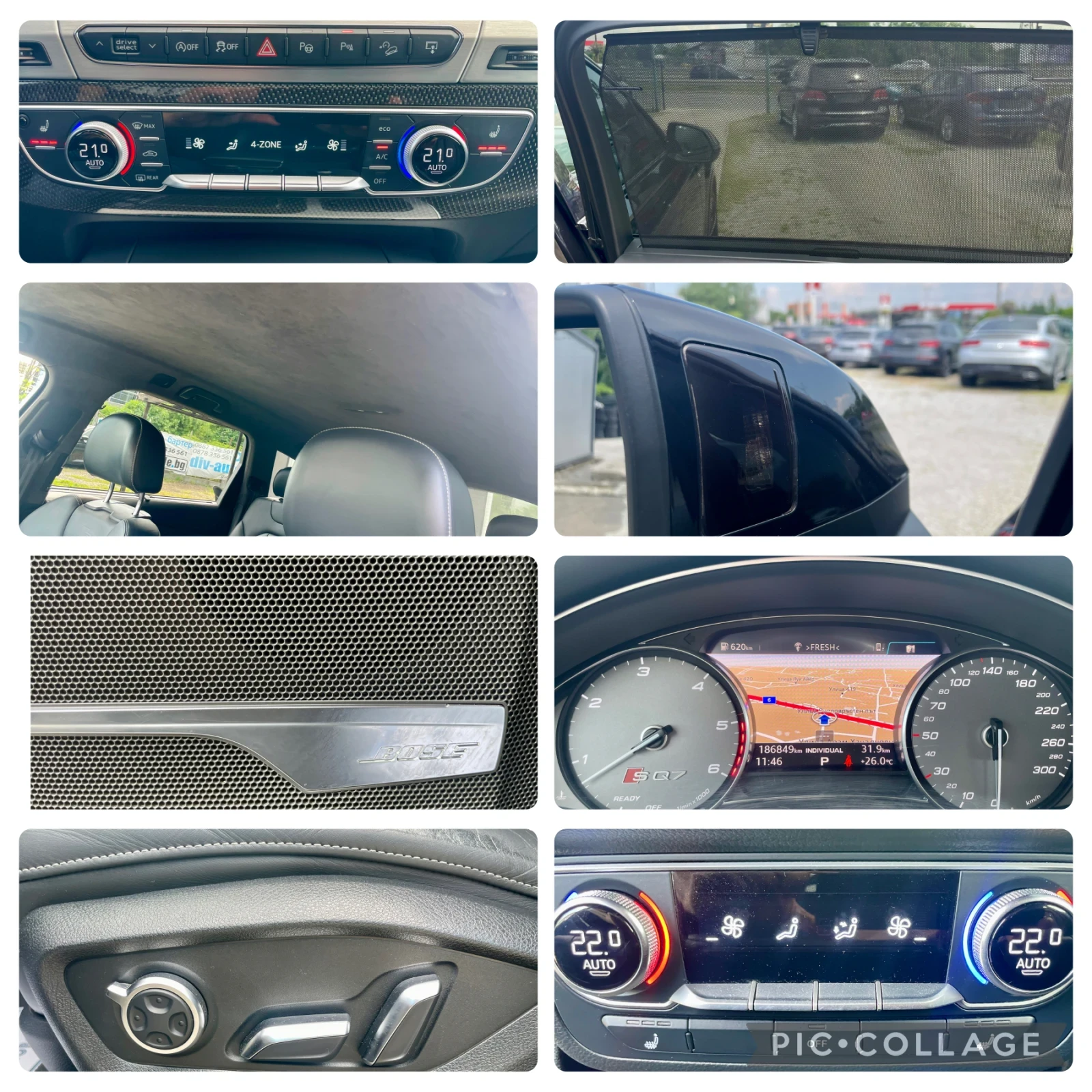 Audi SQ7 4.0TDi V8 EXCLUSIVE Quattro  Full Leather  | Mobile.bg   17