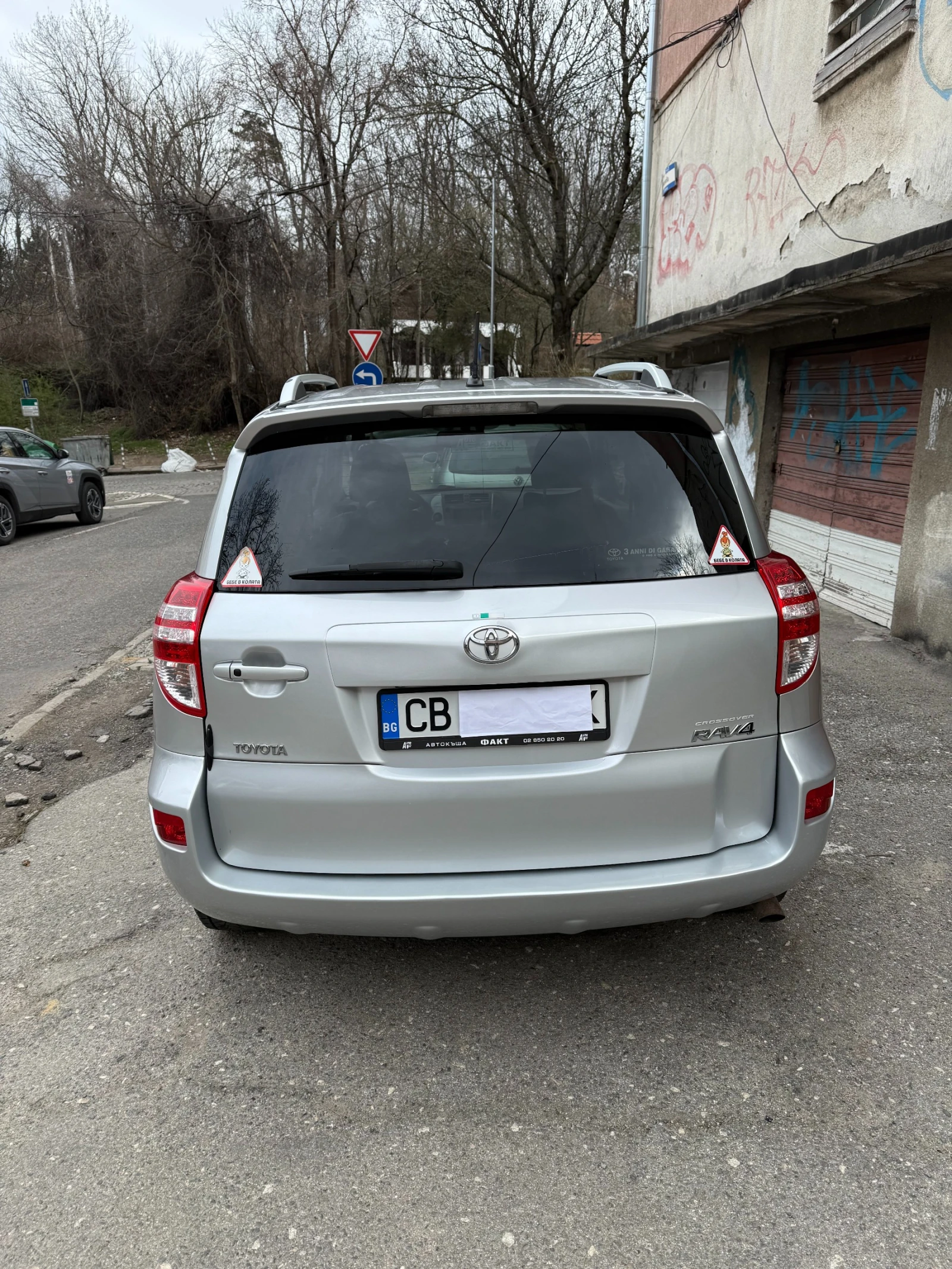 Toyota Rav4 VALVE MATIC, снимка 13 - Автомобили и джипове - 53953152